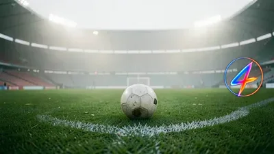 Il gol di debutto di Stones spinge l'Inter verso la Champions League